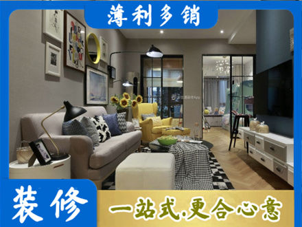 河西区别墅装修