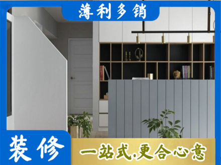 河西区客厅电视柜装修