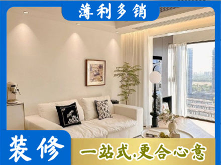 河西区背景墙装修