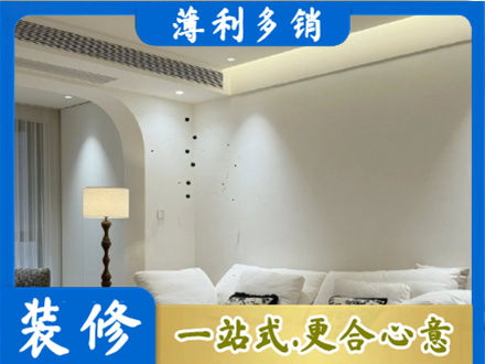 河西区本地吊顶装修