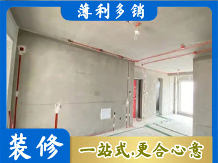 河西区房屋水电安装