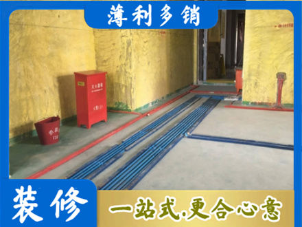 河西区水电工程设计