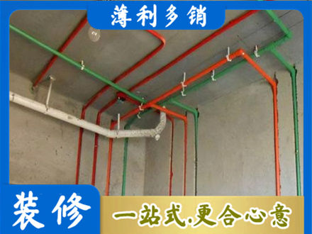 河西区水电设计