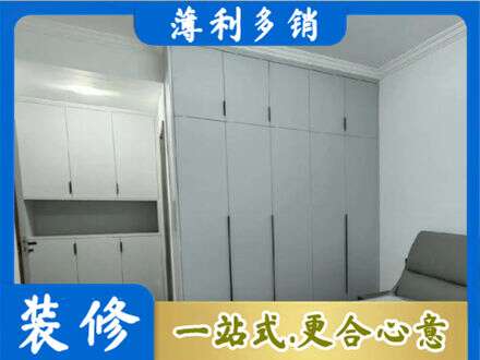 河西区定制柜子