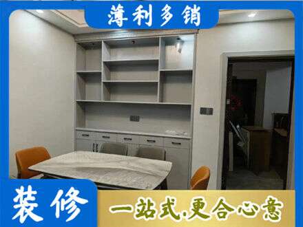 河西区餐边柜定制