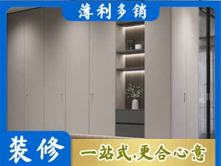 河西区电视柜定制