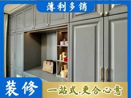 河西区定制电视柜