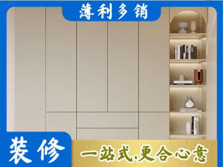 河西区鞋柜定制