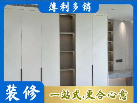 河西区衣柜安装