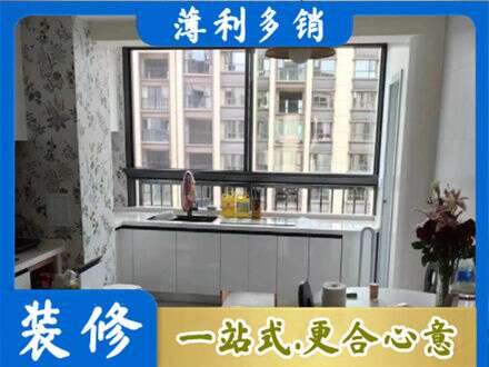 河西区橱柜定制