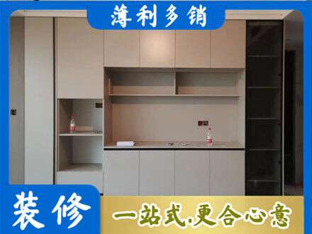 河西区定制鞋柜