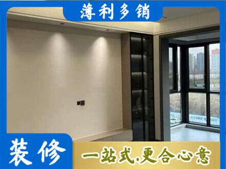 河西区定制电视柜