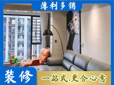 河西区墙面刷艺术漆