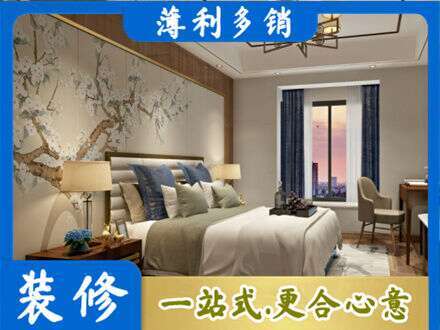 河西区主卧刷艺术漆