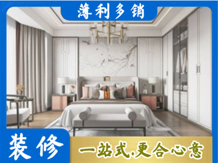 河西区卧室装修案例
