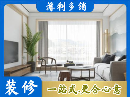 河西区阳台装修案例