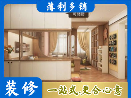 河西区衣柜定做案例