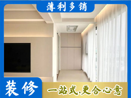 河西区本地阳台家电安装