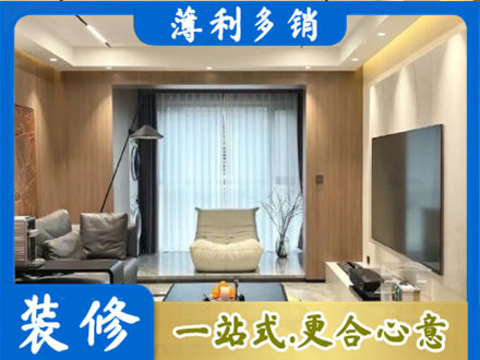河西区本地客厅家具安装