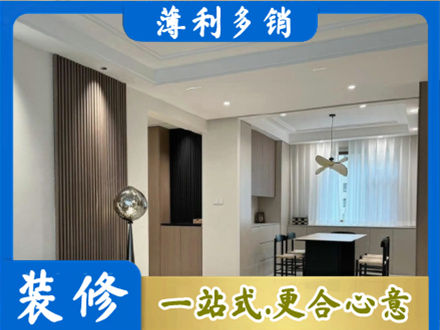 河西区本地餐厅家具安装